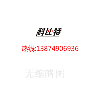 做小程序的公司